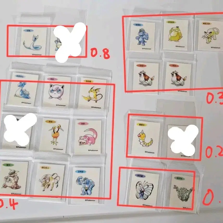 [BUNJANG] 30th Anniversary New Pokemon Sticker Collection / 30주년 뉴포켓몬 띠부띠부씰 모음