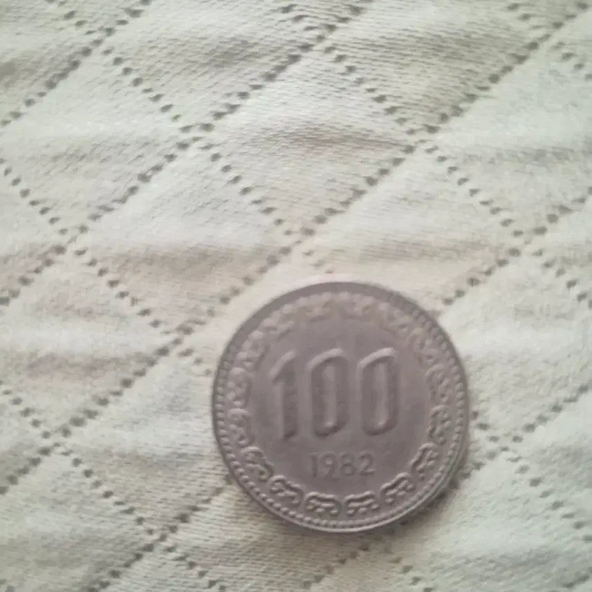 [BUNJANG] 1982 100 Won Coin / 1982년100원 동전