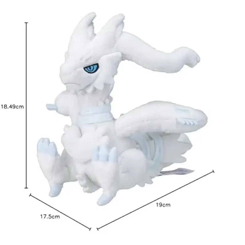 [BUNJANG] Reshiram Pokemon Fit Doll / 레시라무 포켓몬 fit 인형