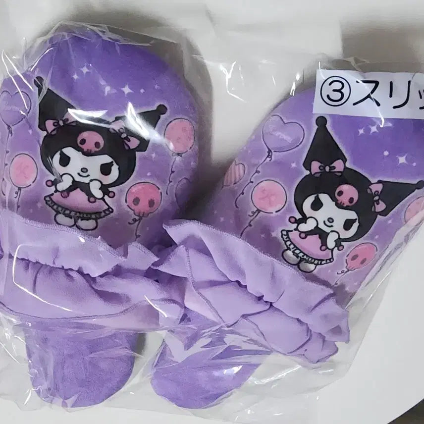 [BUNJANG] Kuromi Number 3 Prize Slippers / (아타리쿠지)쿠로미 3번상 슬리퍼