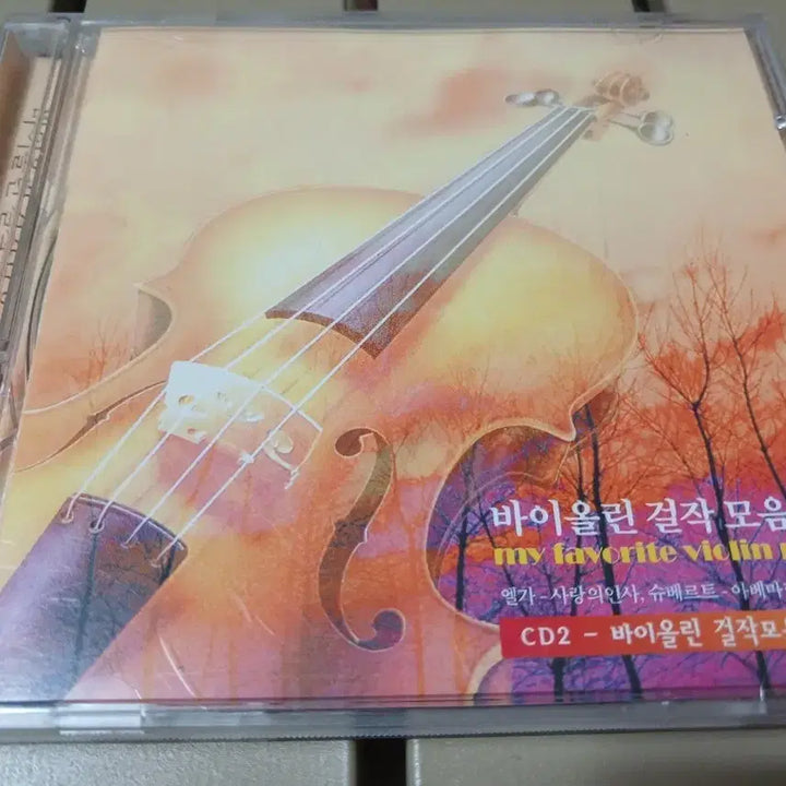 [BUNJANG] Classical Violin Masterpieces CD / 바이올린 명곡들을 모아놓은 CD예요