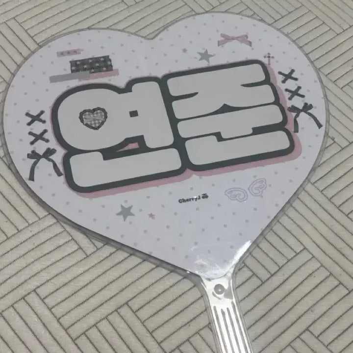 [BUNJANG] TXT Yeonjun Uchiwa Fan / 투바투 연준 우치와