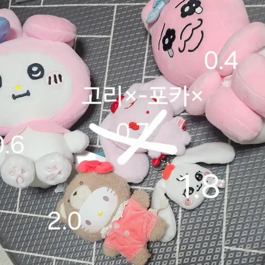 [BUNJANG] IVE Character Doll / 아이브,캐릭터 인형판매