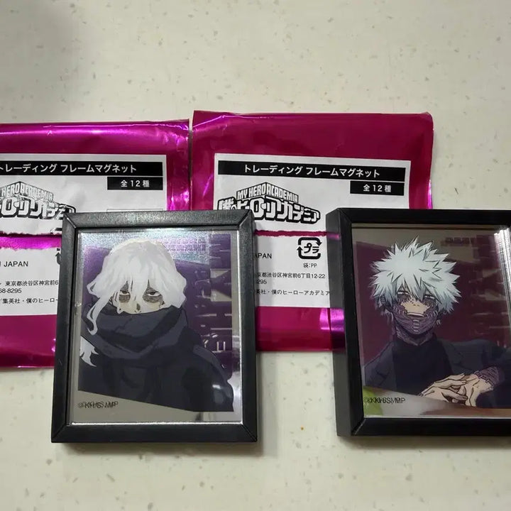 [BUNJANG] My Hero Academia Baseyaard Magnet Dabi &amp; Shigaraki / 히로아카 베이스야드 마그넷 다비&amp;시가라키