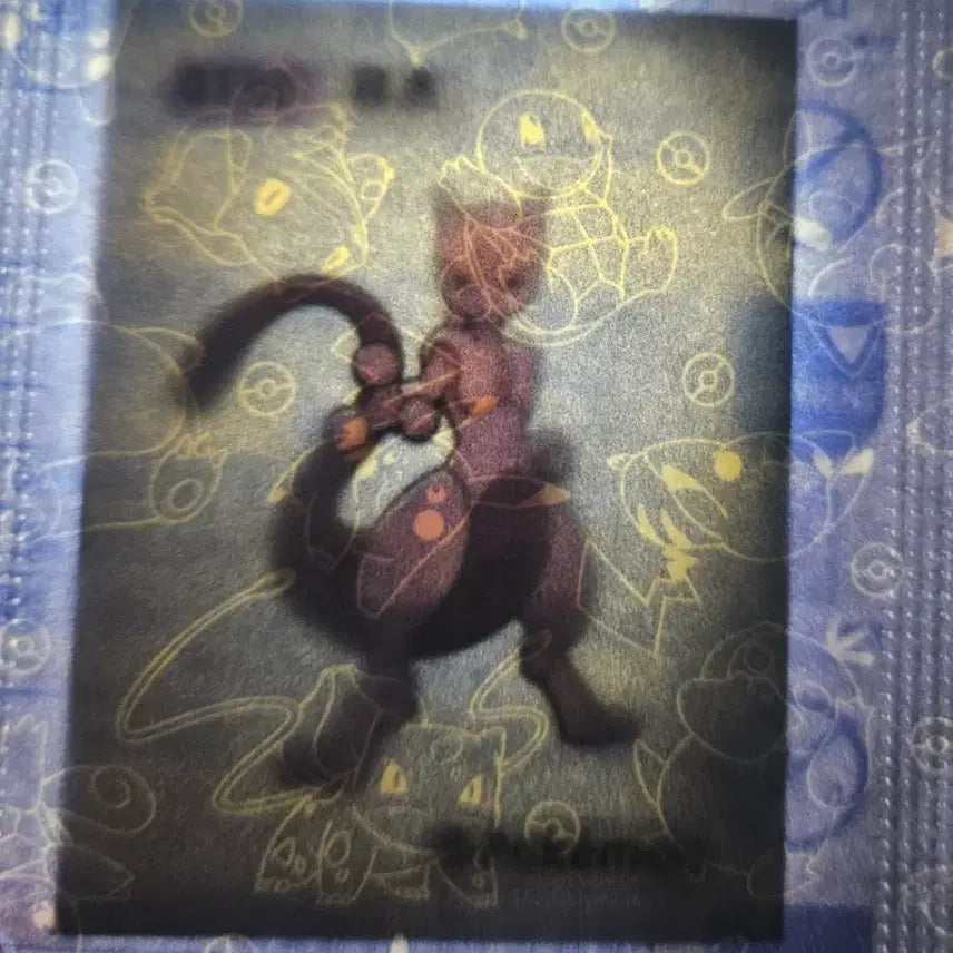 [BUNJANG] Pokemon Sticker Mewtwo Mew / 포켓몬 띠부씰 뮤츠 뮤 판매 (개별 판매 가능)