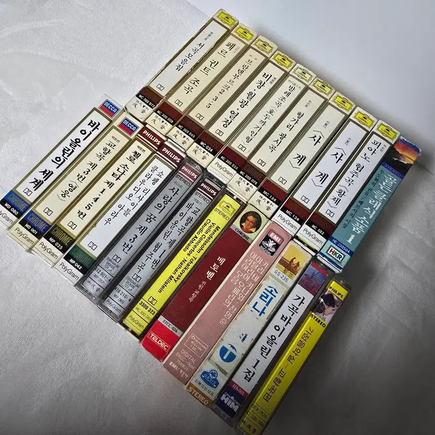 [BUNJANG] Classic Cassette Tapes (20 pcs) - Vintage Collection / 클래식 카세트테이프 20장