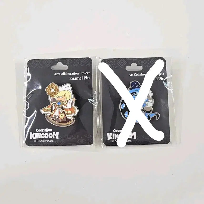 [BUNJANG] Cookie Run Kingdom Shining Milk Chocolate &amp; Pure Vanilla Enamel Pin Button Set / 쿠키런 킹덤 퓨바 에나멜 핀버튼 핀빼찌