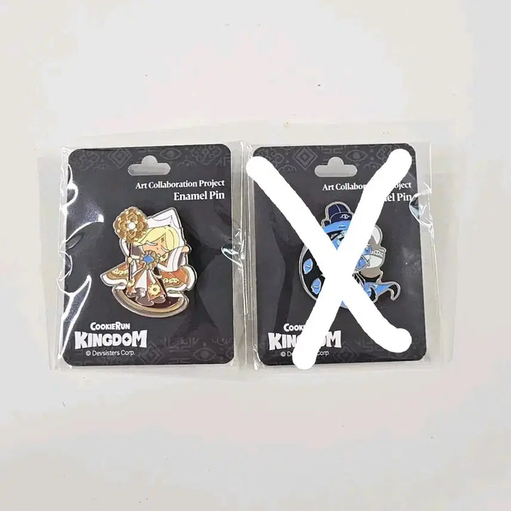 [BUNJANG] Cookie Run Kingdom Shining Milk Chocolate &amp; Pure Vanilla Enamel Pin Button Set / 쿠키런 킹덤 퓨바 에나멜 핀버튼 핀빼찌