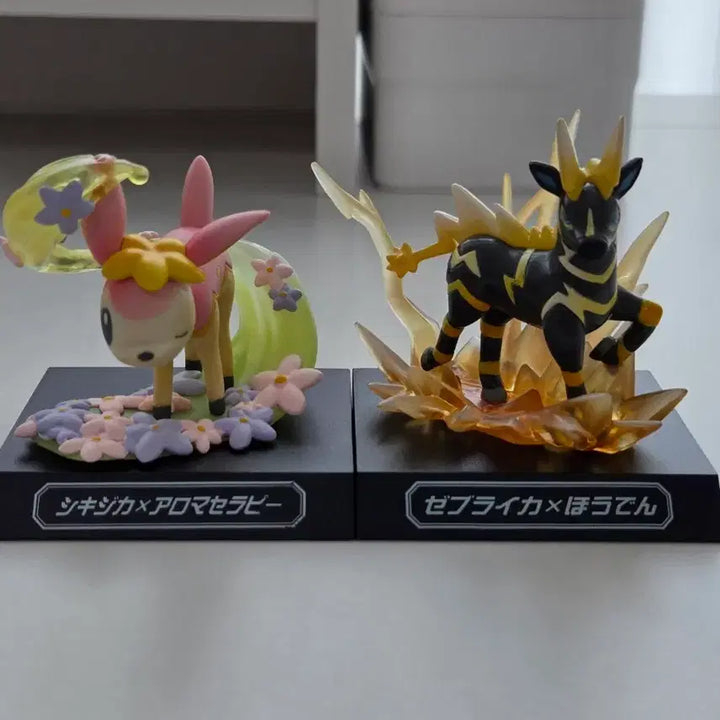 [BUNJANG] Pokemon Techno Museum Figures Bundle: Aggron &amp; Zebstrika Vintage Figures / 포켓몬 기술박물관 피규어 일괄) 사철록 제브라이카 고전피규어