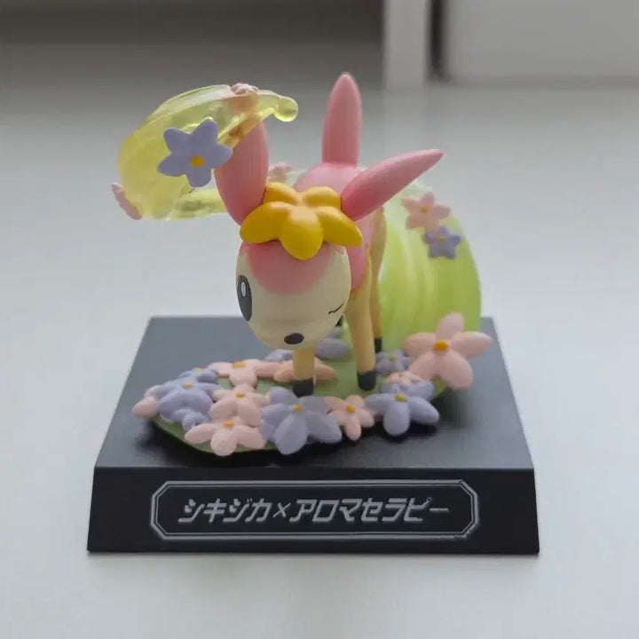 [BUNJANG] Pokemon Techno Museum Figures Bundle: Aggron &amp; Zebstrika Vintage Figures / 포켓몬 기술박물관 피규어 일괄) 사철록 제브라이카 고전피규어