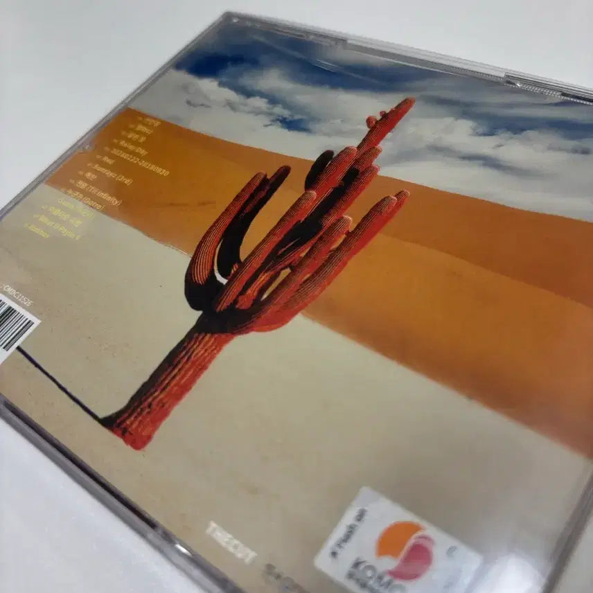 [BUNJANG] Drug Mall Cactus Flower CD (Sealed) / 미개봉 던말릭 선인장화 cd