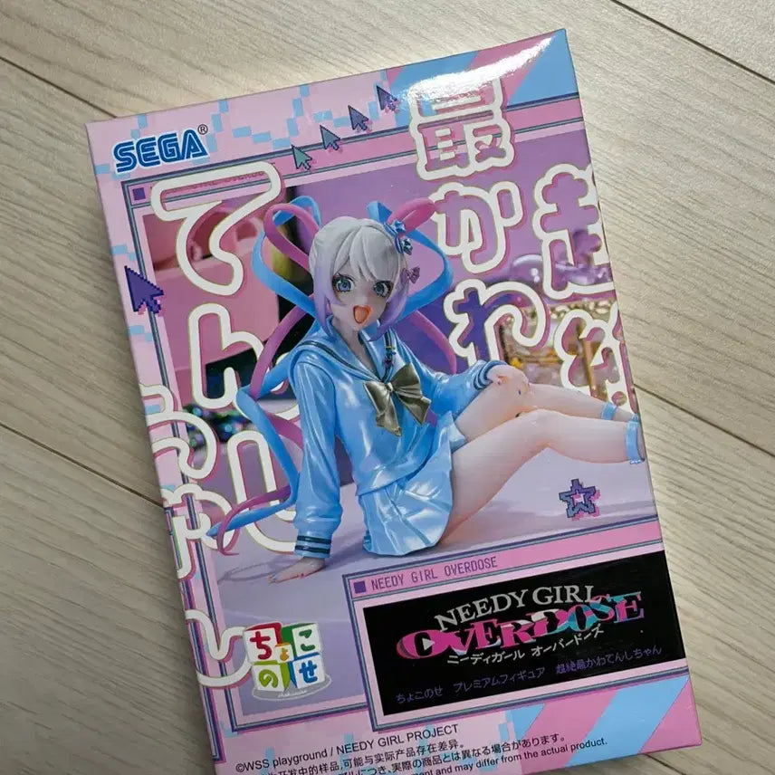 [BUNJANG] SEGA Ni-Gigi Girl OVERDOSE Choconoose Figure / 세가 니디 걸 OVERDOSE 쵸코노세 피규어 미개봉