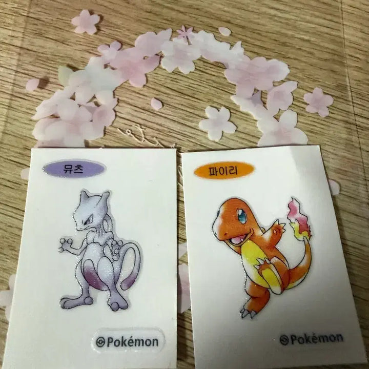 [BUNJANG] Pokemon Mewtwo Seal Sticker / 포켓몬스터 뮤츠 씰 스티커