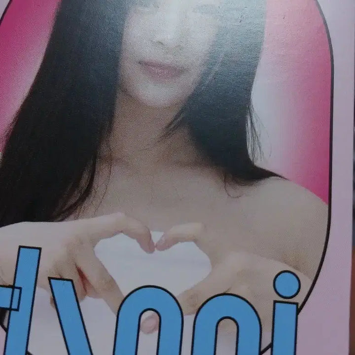 [BUNJANG] NewJeans Hanni Big Issue Photocard / NewJeans HANNI BIG ISSUE 포토카드