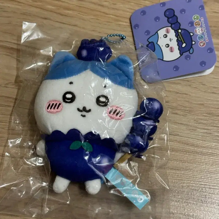 [BUNJANG] Chiikawa Hachware Blueberry Fruit Mascot / 치이카와 포켓 과일 마스코트 하치와레 블루베리