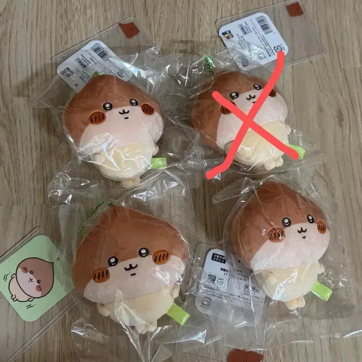[BUNJANG] Chiikawa 2025 Halloween Bamkurimanjyu Bammanju Mascot Plush / 치이카와 2025 할로윈 밤쿠리만쥬 밤만쥬 마스코트 인형