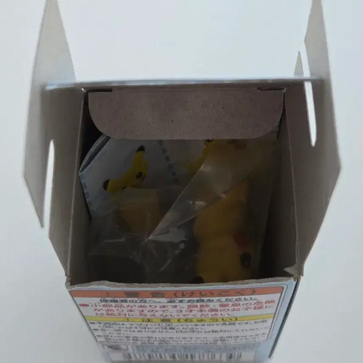 [BUNJANG] Putitto Pikachu on Cup Series 2 Gacha Full Set / 푸티토 컵 위의 피카츄 2탄 가챠 풀셋) putitto 포켓몬 피규어