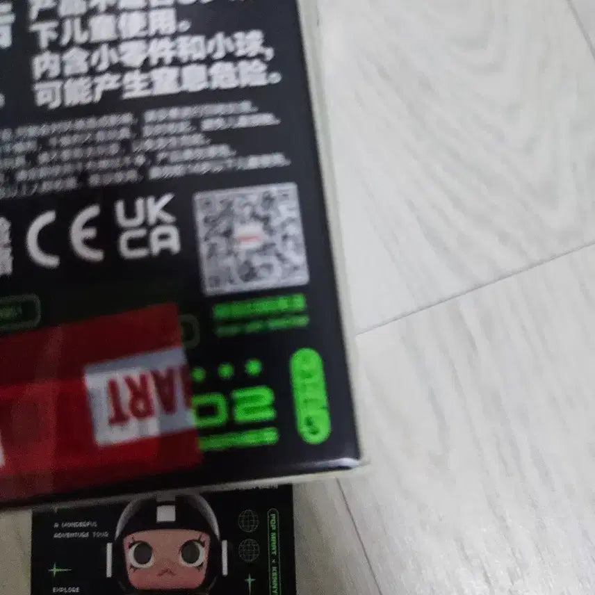 [BUNJANG] Popmart Mega Space Molly Series 2 Meilin Panda / 팝마트 메가 스페이스몰리 2탄 메이린 판다