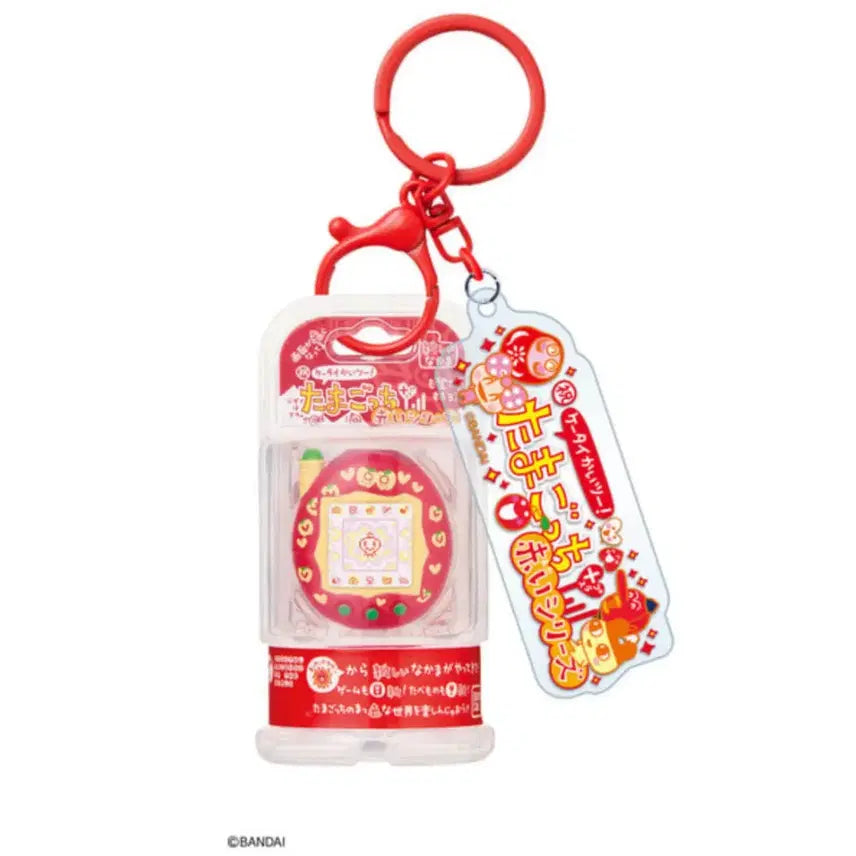 [BUNJANG] Tamagotchi Food Toy Custom Keyring / (사과레드) 다마고치 식완 커스텀 키링