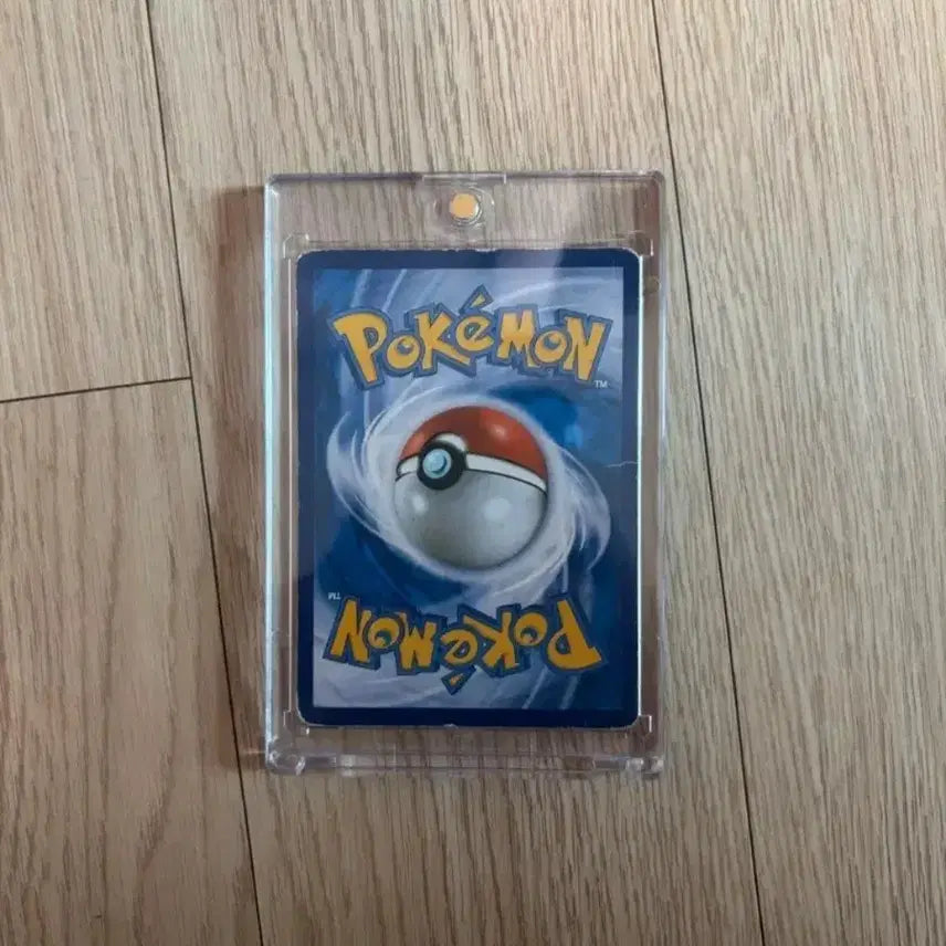 [BUNJANG] Pokemon Card Mega Rayquaza EX UR / 포켓몬 카드 메가레쿠쟈EX UR
