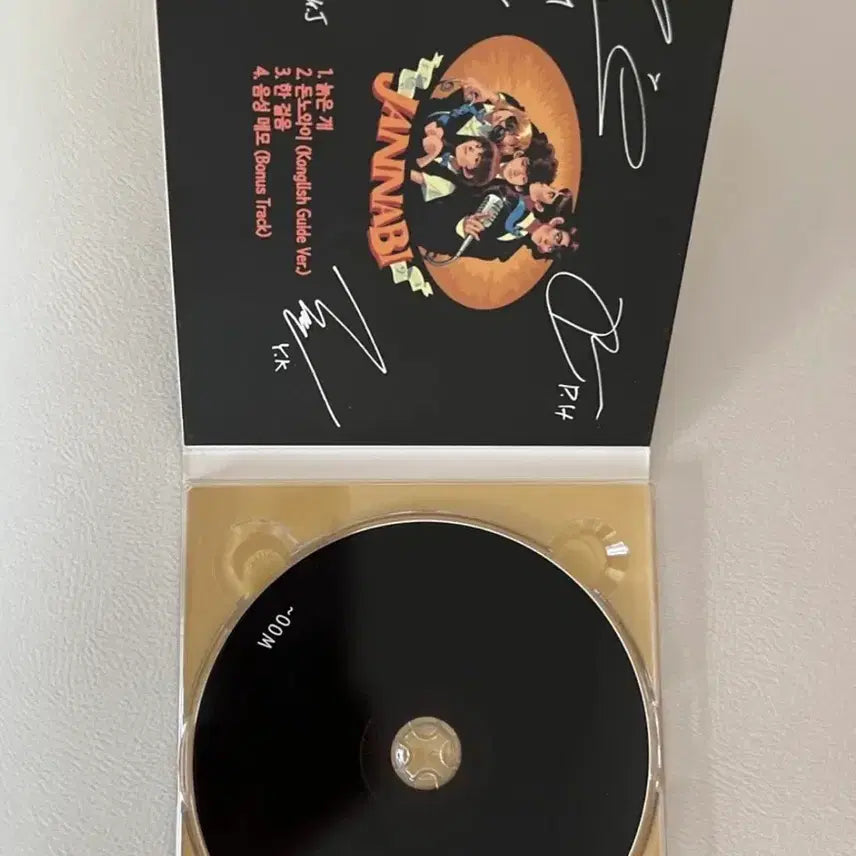 [BUNJANG] Jannabi Sealed CD / 위아낫레전드 잔나비 CD