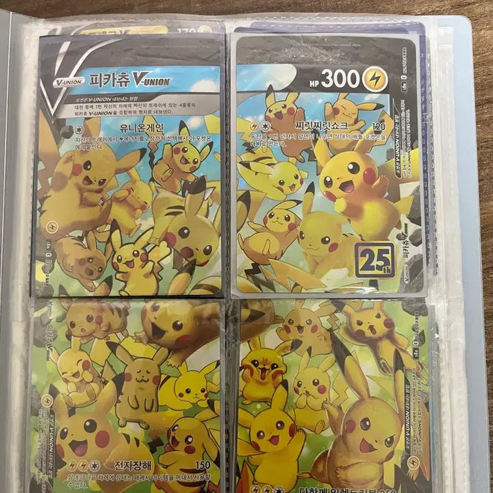 [BUNJANG] Pokemon Pikachu V-Union Card / 포켓몬 피카츄 V-UNION 카드