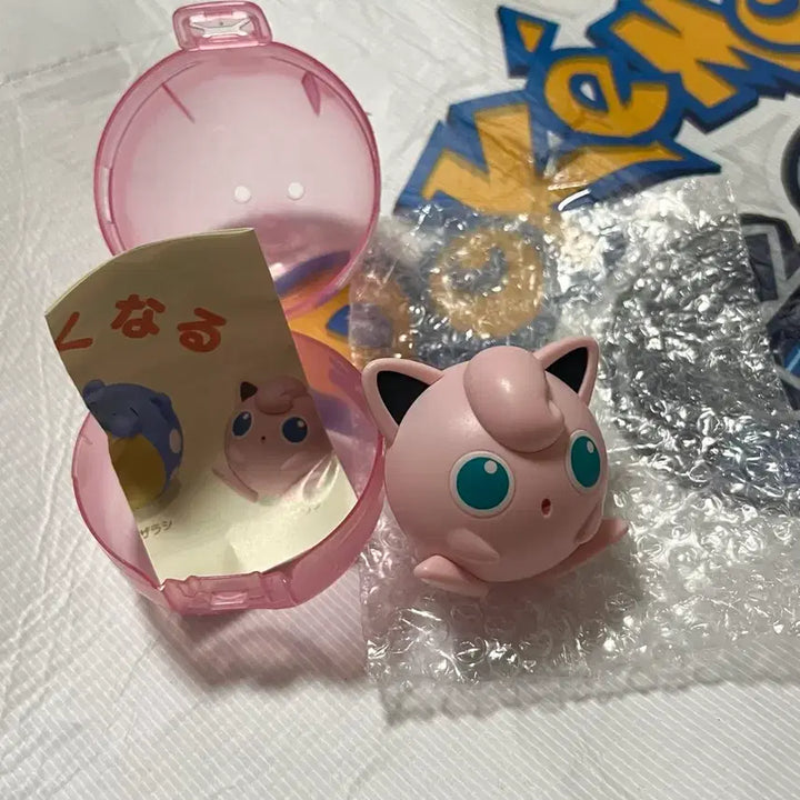 [BUNJANG] Pokemon Sitting Cuties Jigglypuff / 포켓몬 가챠 웅크리기 푸린