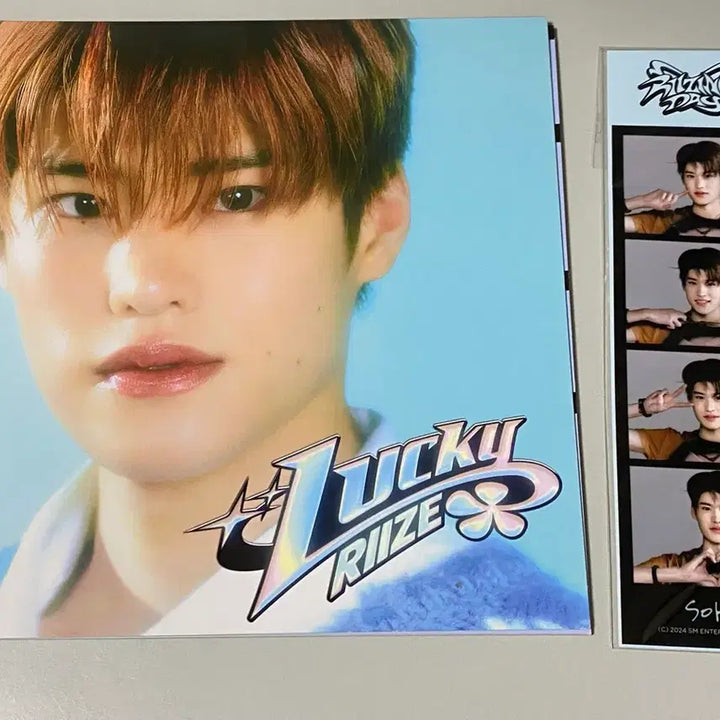 [BUNJANG] RIIZE Sohee Group Merchandise Bundle Set Lucky Draw Album Photo Set Hugging Keychain / 라이즈 소희 공굿 일괄 양도 럭키 앨범 네컷 허그 키링 등