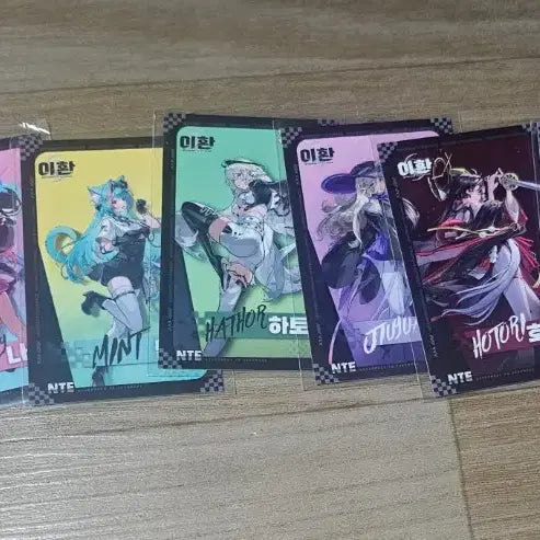 [BUNJANG] Lee Hwan Bundle Set / 이환 일괄 판매