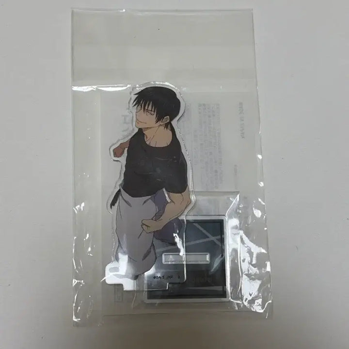 [BUNJANG] Fushiguro Toji Acrylic Stand / 주술회전 후시구로 토우지 아크릴 스탠드