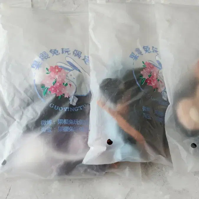 [BUNJANG] 20cm Cafe Maid Suit for Doll, Cat Accessory / 솜인형 인형옷 20cm 카페 메이드 정장 고양이
