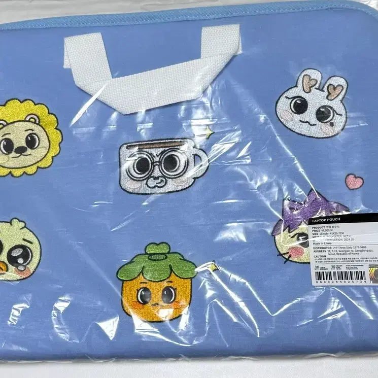[BUNJANG] NMIXX Mixxercise Laptop Pouch / 엔믹스 믹스랩 노트북 파우치 판매합니다