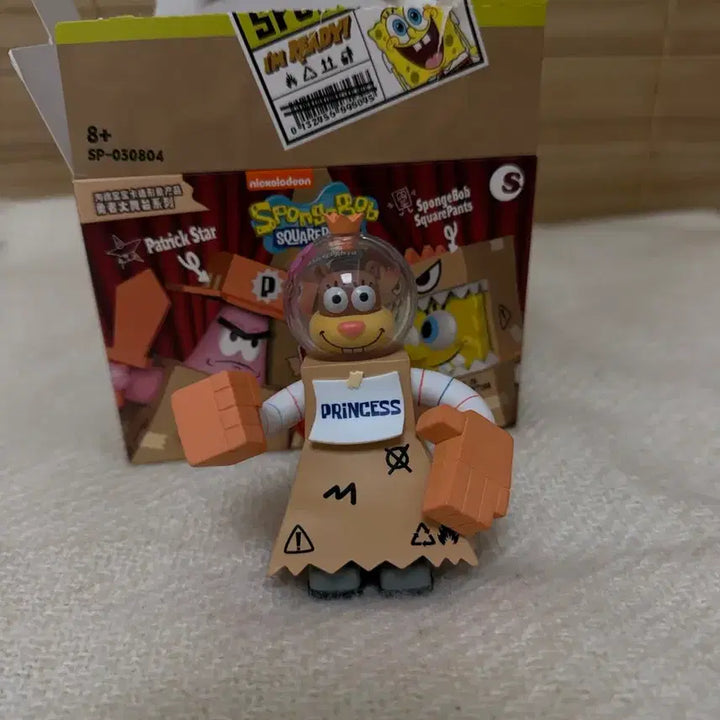 [BUNJANG] SpongeBob SquarePants Warrior Figure - Sandy Cheeks / 스펀지밥 용사 피규어 다람이