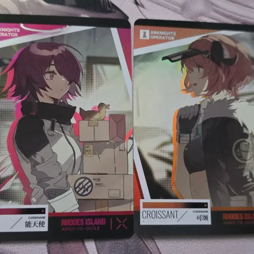 [BUNJANG] Arknights Kayou Collab Exia Operator Card Bundle Set / 명일방주 카유 콜라보 엑시아 카드 판매