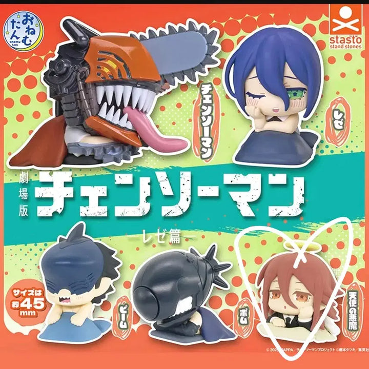 [SOLD OUT] [ 미개봉 ] 체인소맨 가챠 오네무탄 천사 양도