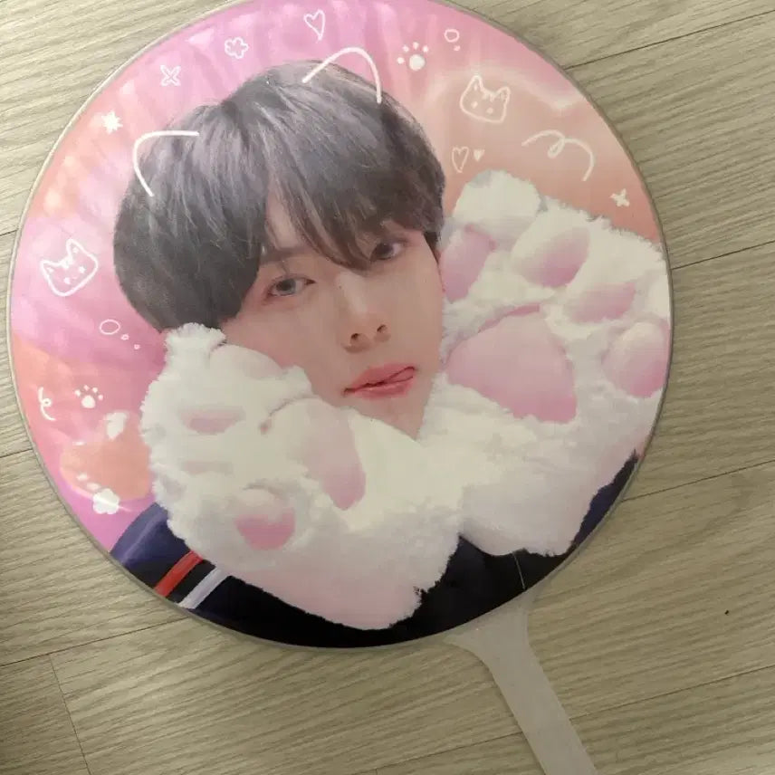 [BUNJANG] Han Yu Jin Lightstick / 한유진 우치와