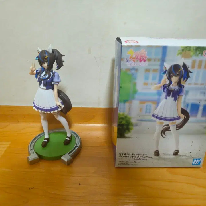 [BUNJANG] Uma Musume Daitaku Helios Figure / 우마무스메 다이타쿠 헬리오스 팝니다!