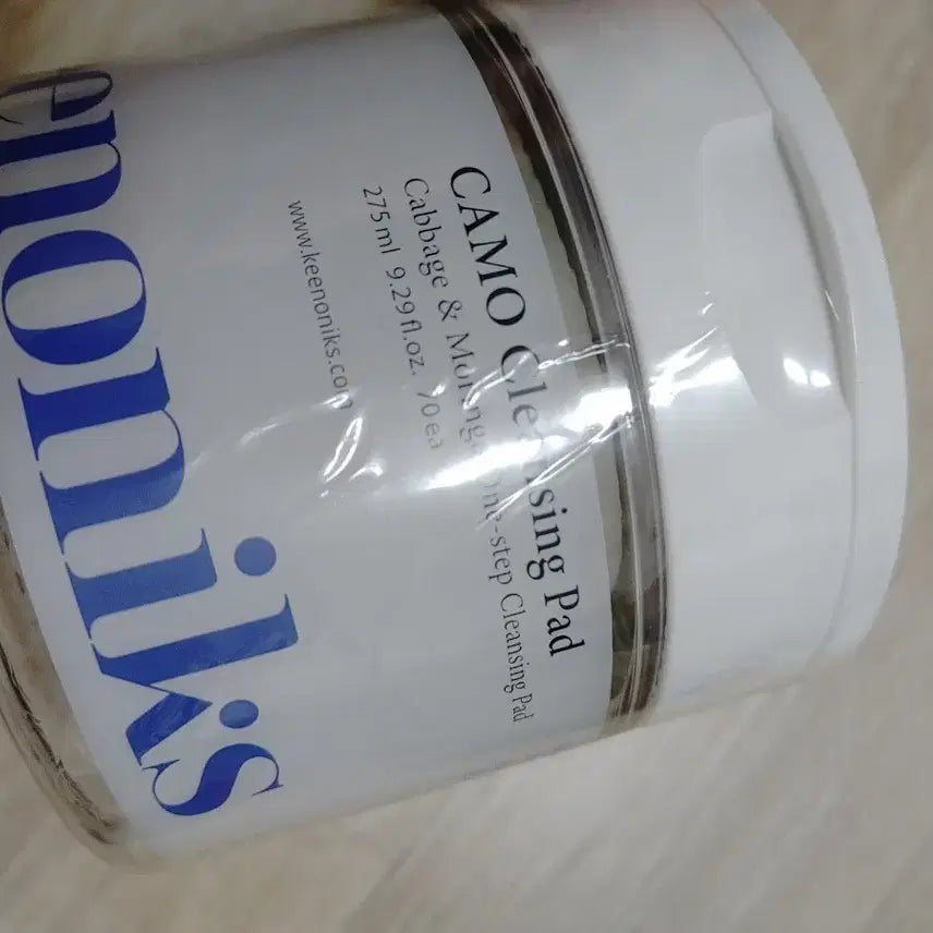 [BUNJANG] Quinon CAMO Cleansing Pad 70 Count / 키논 CAMO 클렌징 패드 70매