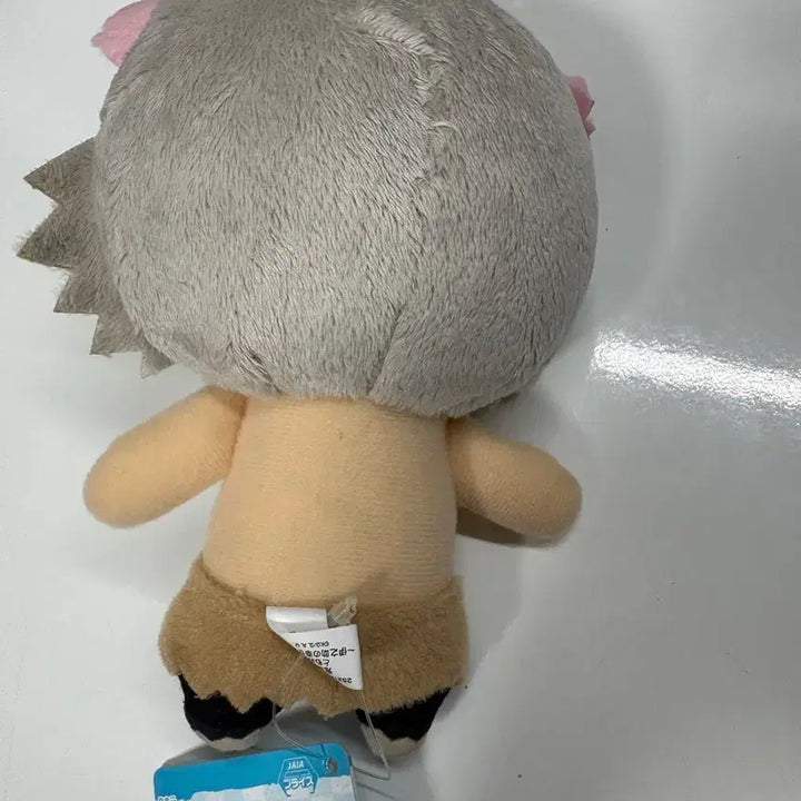 [BUNJANG] Demon Slayer: Kimetsu no Yaiba Inosuke Tomonui Plush Doll / 공식 귀칼 귀멸의칼날 무한열차 이노스케의 꿈 누이인형판매