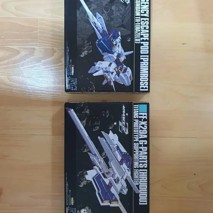 [BUNJANG] HG Primrose Hrududu Parts Set for RX-121-2 Gundam TR-1 Hazel II / RX-121-2 건담 TR-1 헤이즐 II 프림로즈 흐루두두 파츠
