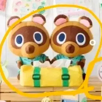 [BUNJANG] Animal Crossing: New Horizons Lottery A &amp; E Set / (a상만 판매) 모동숲 동숲 동물의 숲 쿠지 A상  판매합니다
