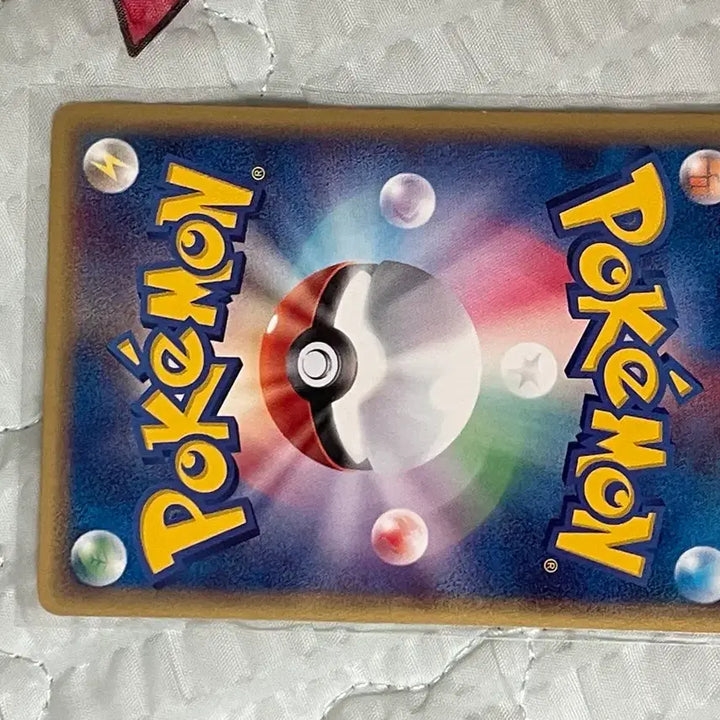 [BUNJANG] Pokemon Card Polliwog 1st Edition / 포켓몬 카드 니로모 (Polliwog) 1EDITION