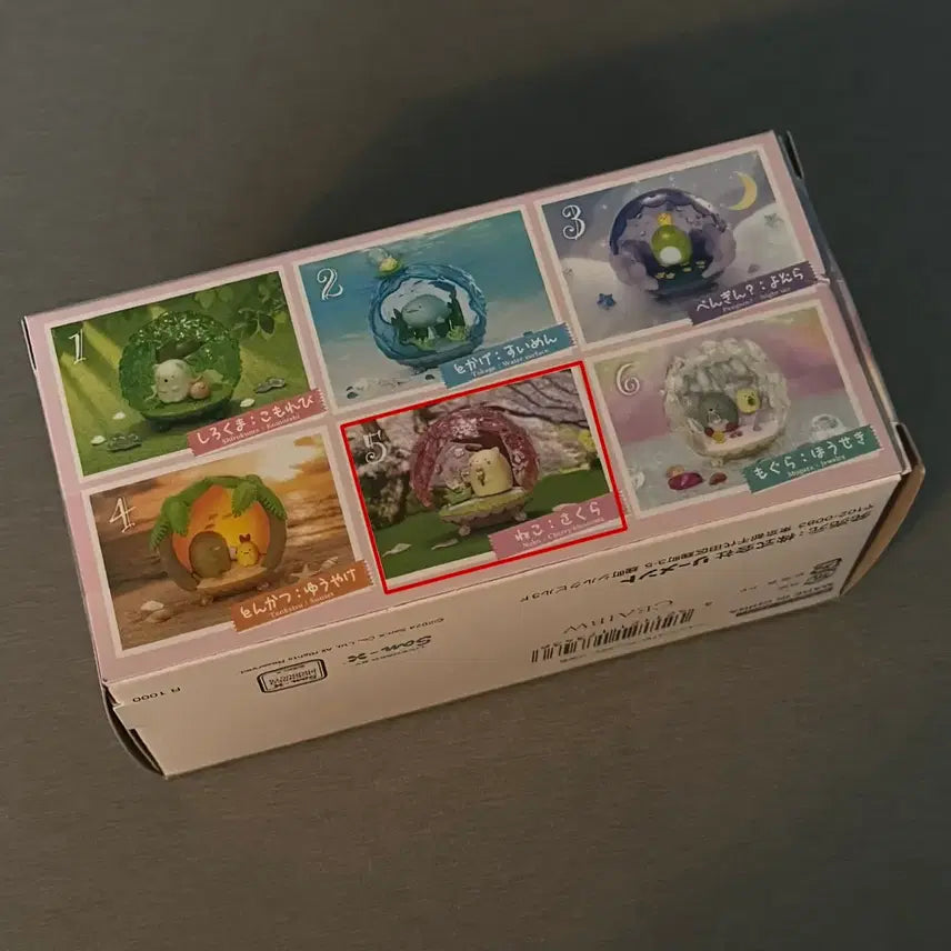 [BUNJANG] Sumikko Gurashi Happy Spot Rement Figure / 스밋코구라시 해피 스팟 리멘트 피규어