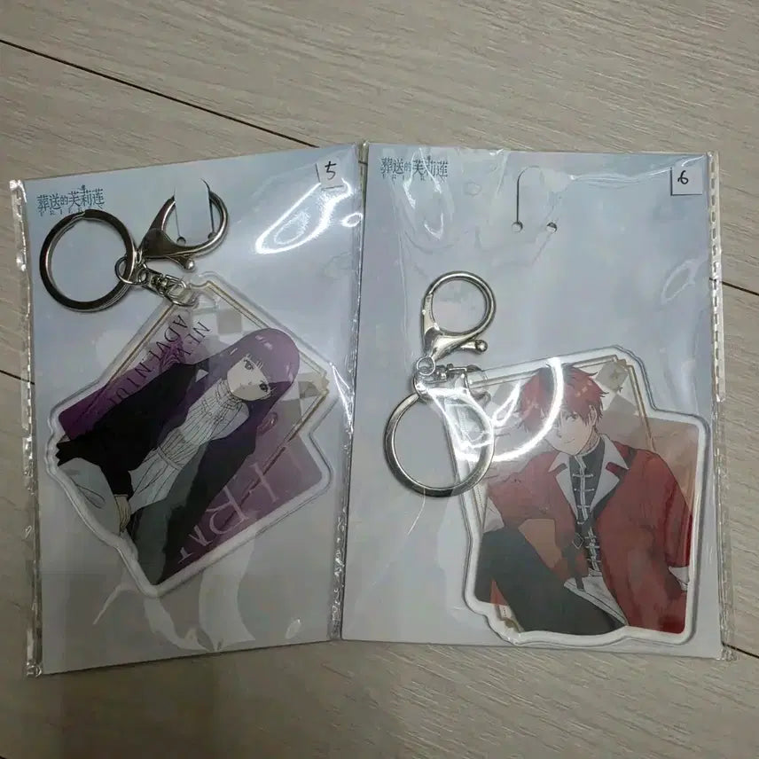 [BUNJANG] Sousou no Frieren Chinese Lottery Prize G (Frieren, Stark) Bundle / 장송의 프리렌 중국쿠지 G상(페른, 슈타르크)