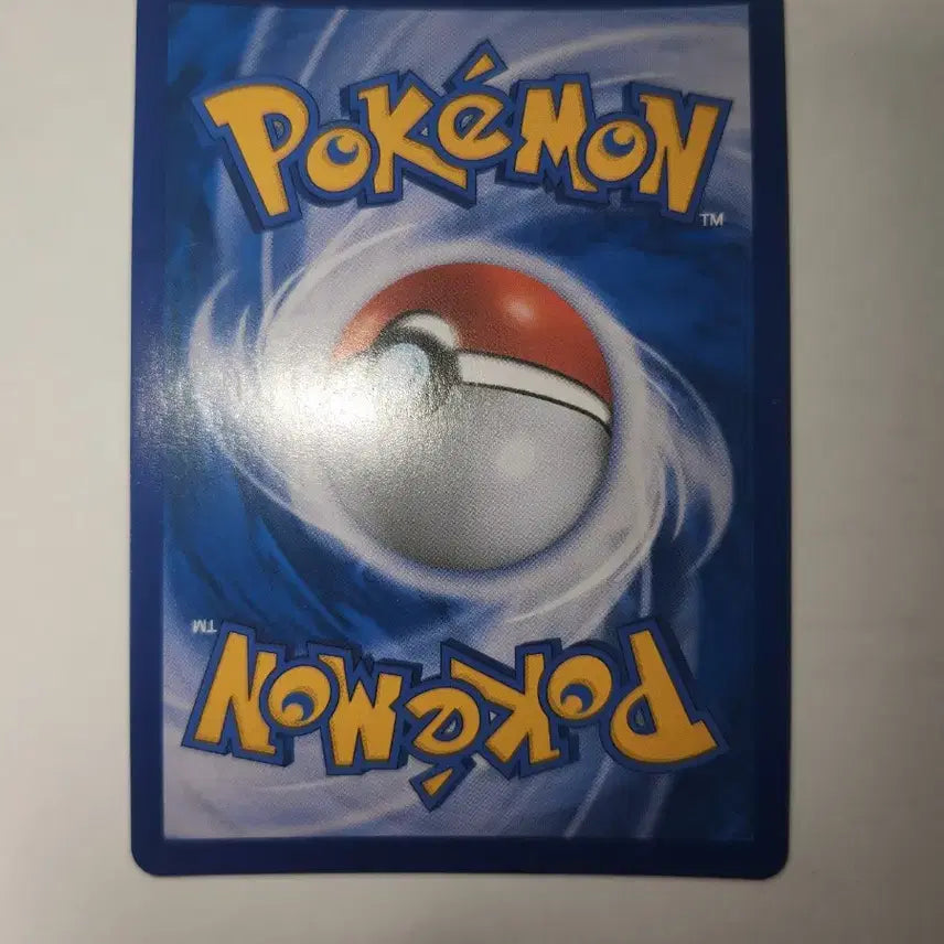 [BUNJANG] Pokemon Card Kapu-Finine GX UR / 포켓몬카드 카푸나비나 GX UR