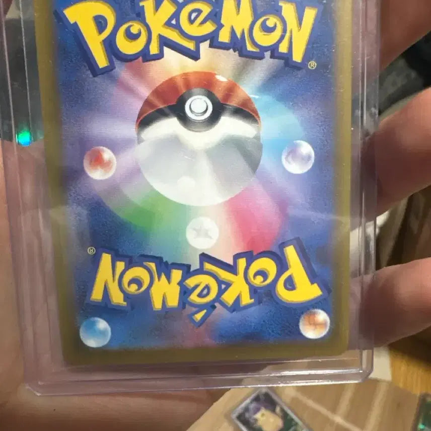 [BUNJANG] Pokemon Card Bulbasaur Japanese / 포켓몬 카드 이상해씨 일판