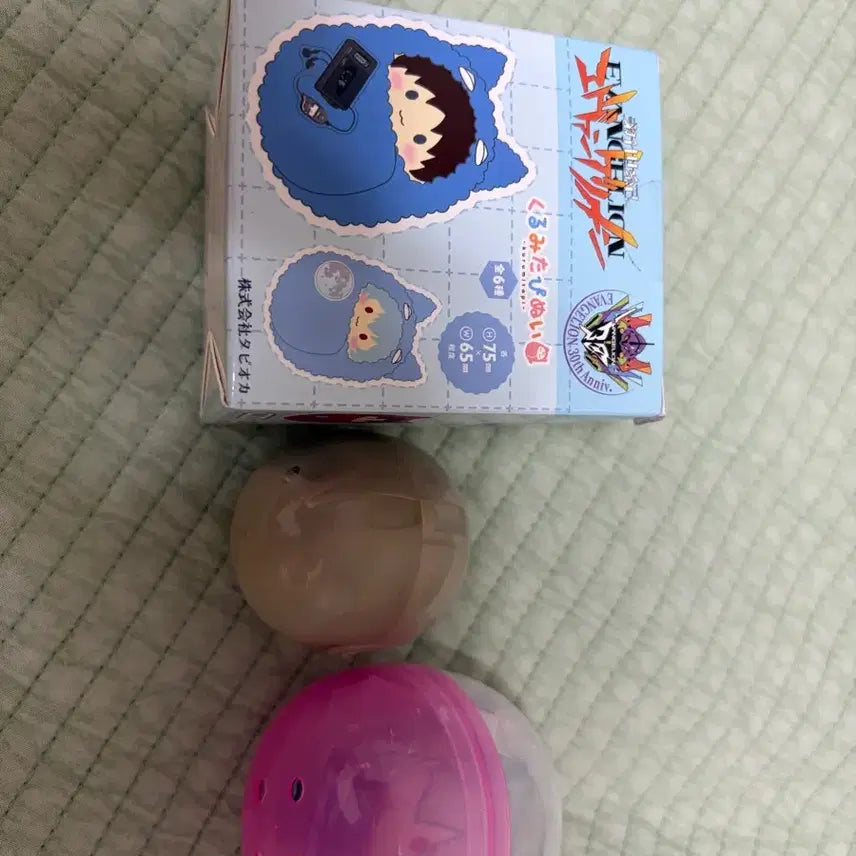 [BUNJANG] Evangelion Kaoru Set / 에반게리온 카오루 세트