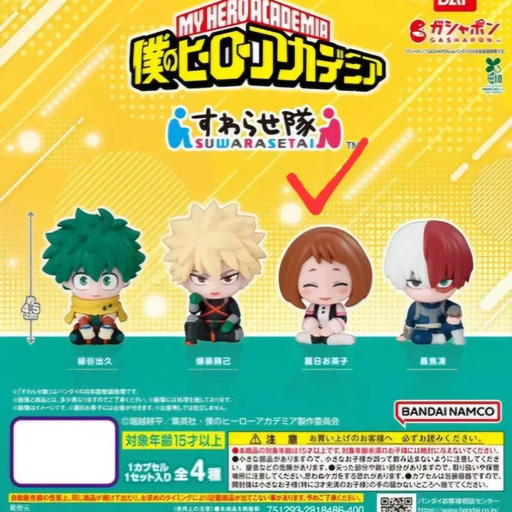 [BUNJANG] Bandai My Hero Academia Suwarasetei Ochaco Uraraka Figure / 반다이 나의 히어로 아카데미아 스와라세타이 우라라카 오챠코