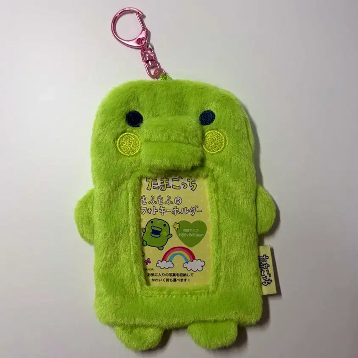 [BUNJANG] Tamagotchi Chibichibi Tamagotchi Photocard Holder / 다마고치 주댕치 구치파치 포카홀더