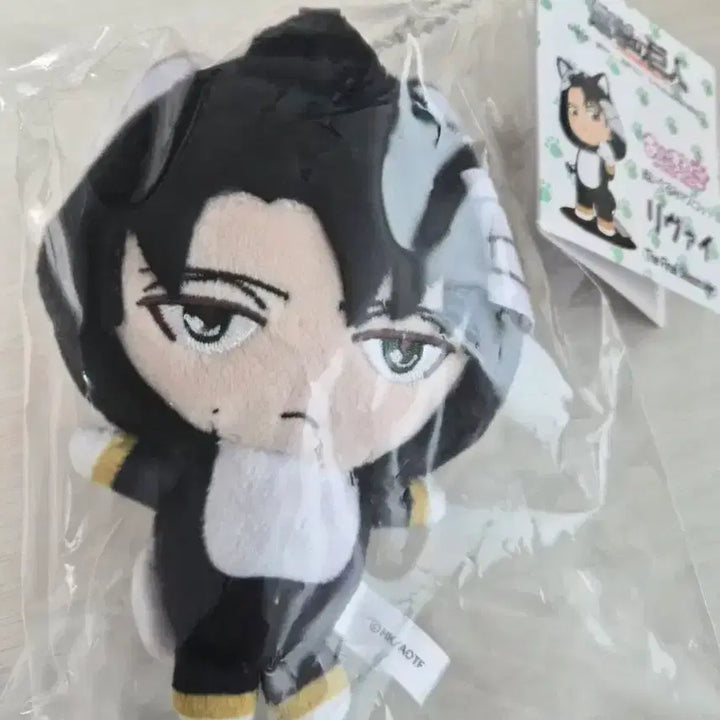 [BUNJANG] Attack on Titan Lipmongi Plush / 미개봉) 진격거 립뭉이 판매
